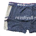 Нижнее белье, носки, трикотаж. http://rozaliya8.ru