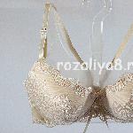 Нижнее белье, носки, трикотаж. http://rozaliya8.ru