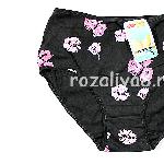 Нижнее белье, носки, трикотаж. http://rozaliya8.ru