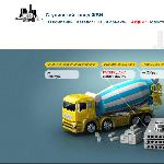 Бетон и железобетонные изделия по доступным ценам!