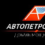 Удаленная работа на ПК в нефтяной компании (привлечение клиентов).