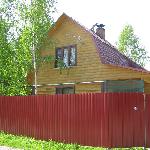 Продается 2-этажный дом на участке 14 соток в с/т «Акулово-2», вблизи д. Акулово, Одинцовский район, 45 км от МКАД по Минскому шоссе