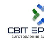 Вибролитьевая плитка производство и продажа в Кривом Роге
